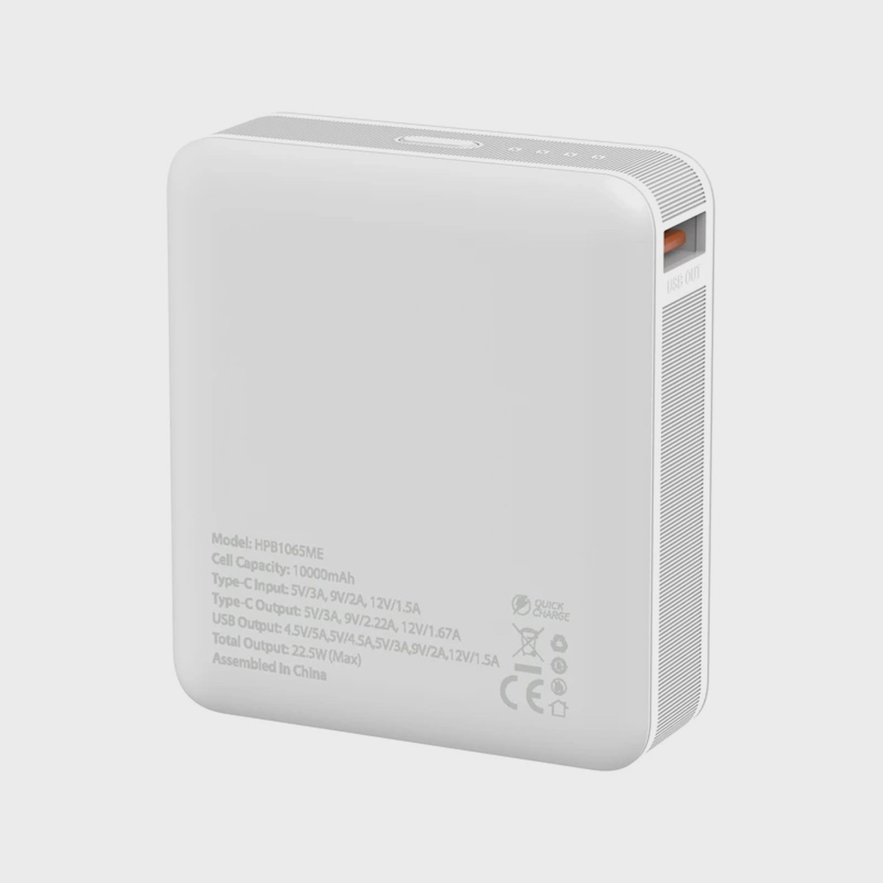 پاوربانک Hatron 22.5W 10000mAh مدل HPB1065ME - سفید