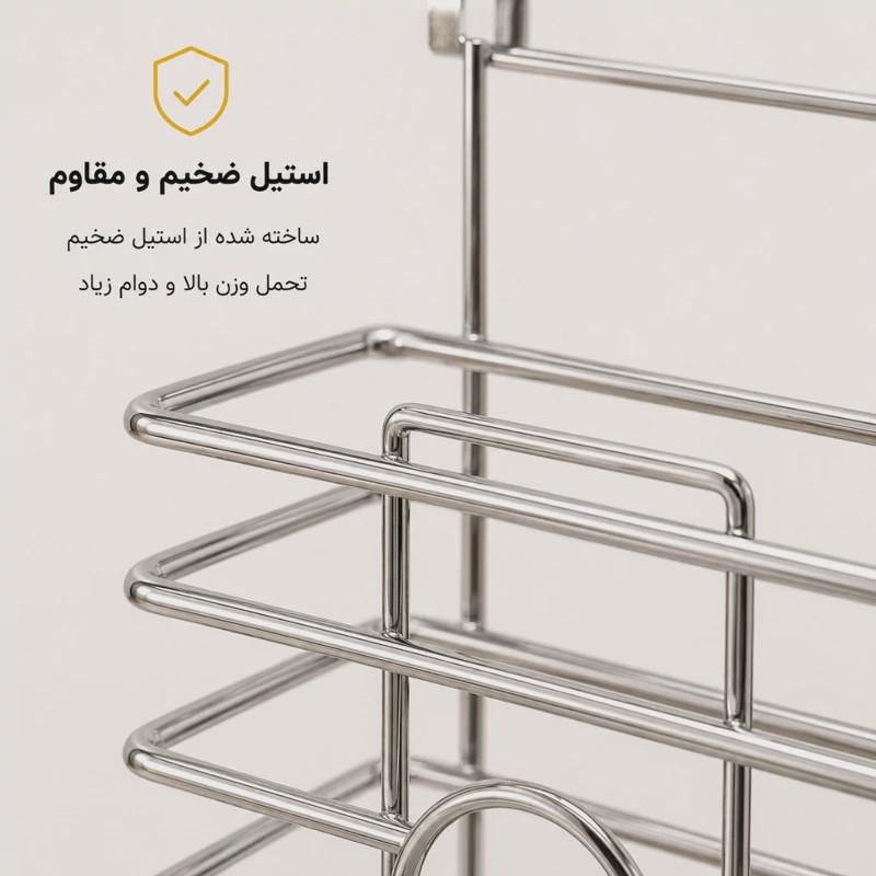 جا نایلونی کابینتی فلزی رنگ استیل جا نایلونی متال هوم