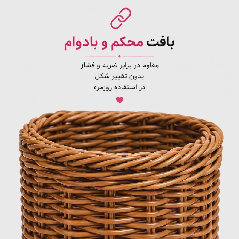 جاقاشقی حصیری بافتینه جاقاشقی رومیزی