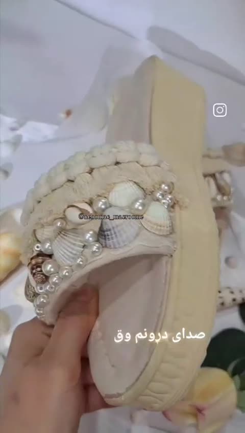 سندل زنانه و دخترانه دستساز - صندل دستساز زنانه مناسب بیرون و روفرشی - سندل صدف و مروارید دستساز شیک و مدرن 