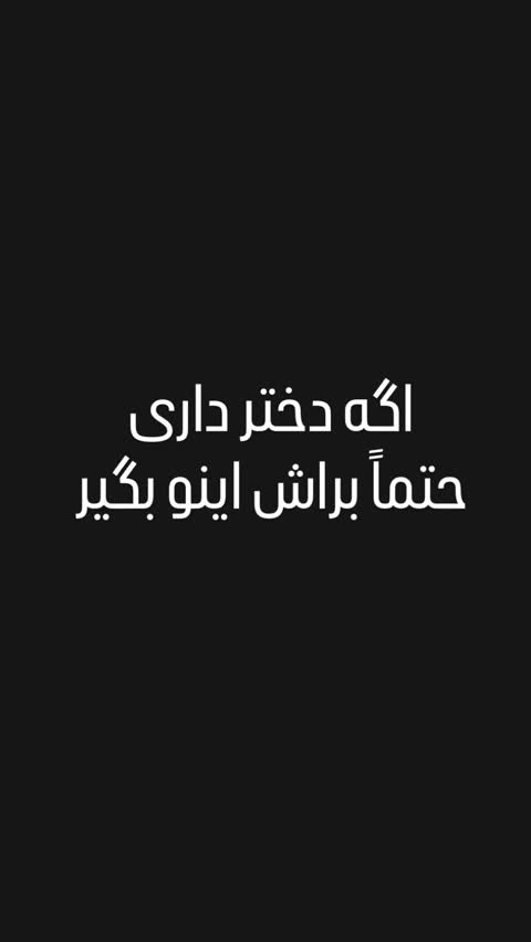 بطری پیرکس مینی موس وارداتی