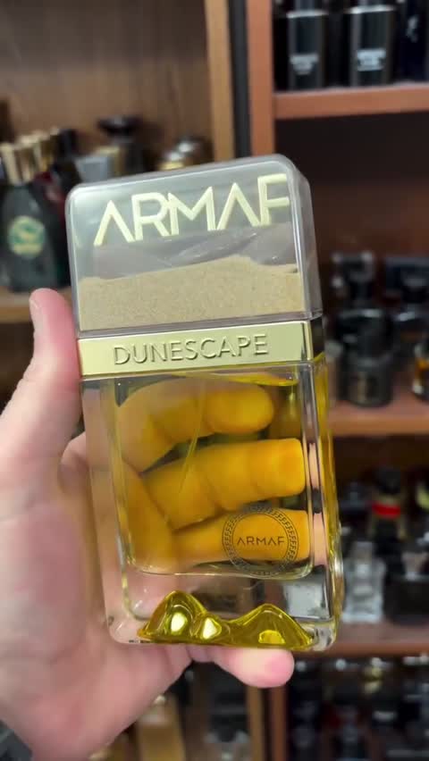 عطر ادکلن آرماف دون اسکیپ Armaf Dunescape