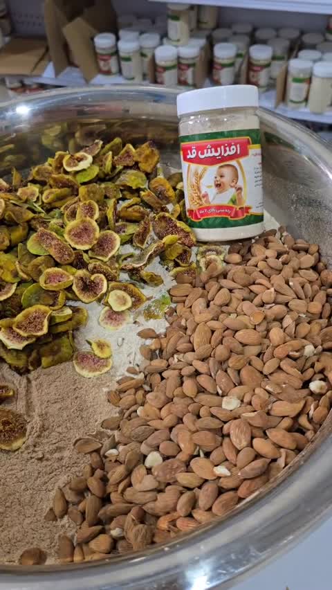 سویق استخوان ساز (افزایش قد)