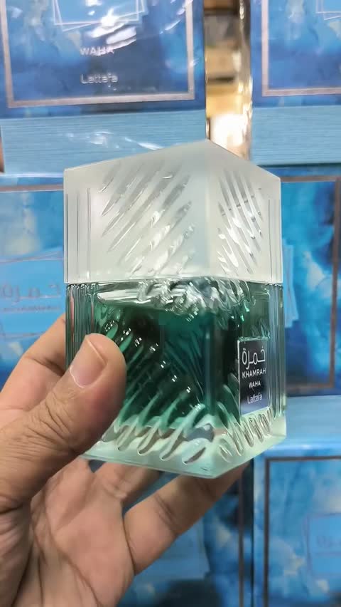 ادکلن جدید و بسیار خفن خمره واها لطافه Lattafa Khamrah Waha