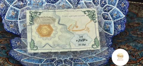 سکه 150 سوتی کم اجرت طلای کادویی اقساطی با وام بانک ملت