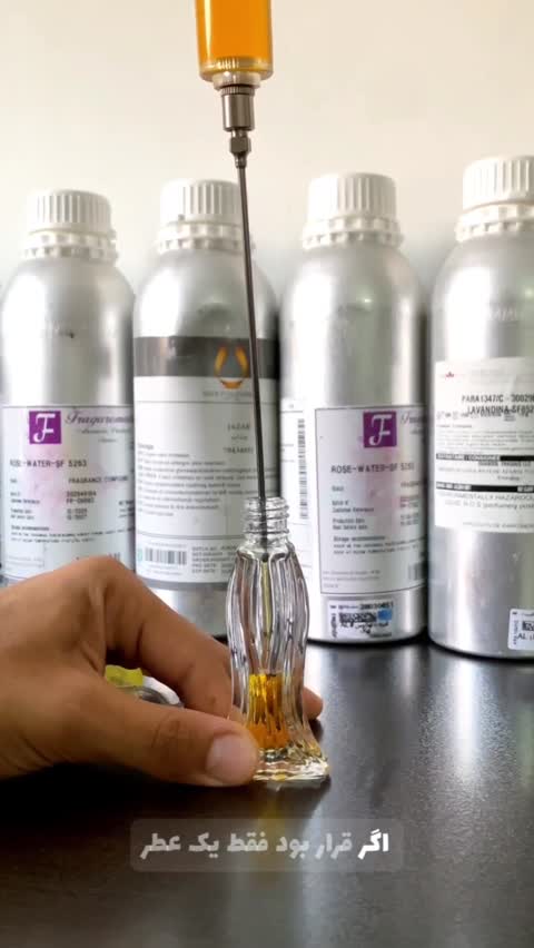 عطر ادکلن مردانه و لوکس مارلی التیر با کیفیت تاپ و حجم (30میل)