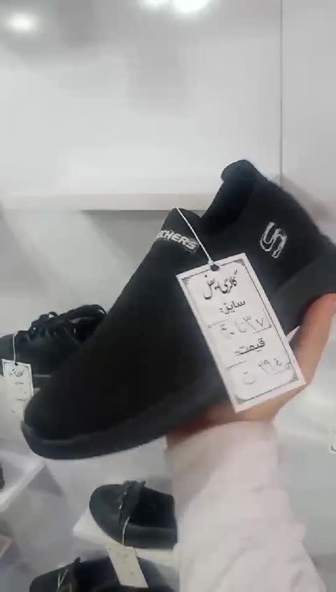 اسکیچرز زنانه و دخترانه مدل بی بند بسیار راحت و خوش پا سایز 37 تا 40 مشکی