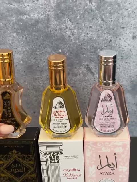 ادکلن بدری العود کیفیت بالا ( حجم 50 میل) 