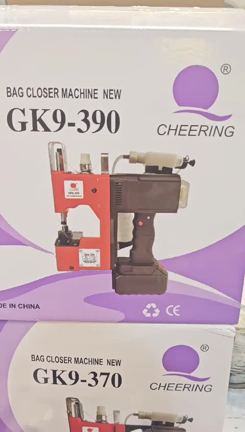 سرکیسه دوز شارژی یا گونی دوز شارژی