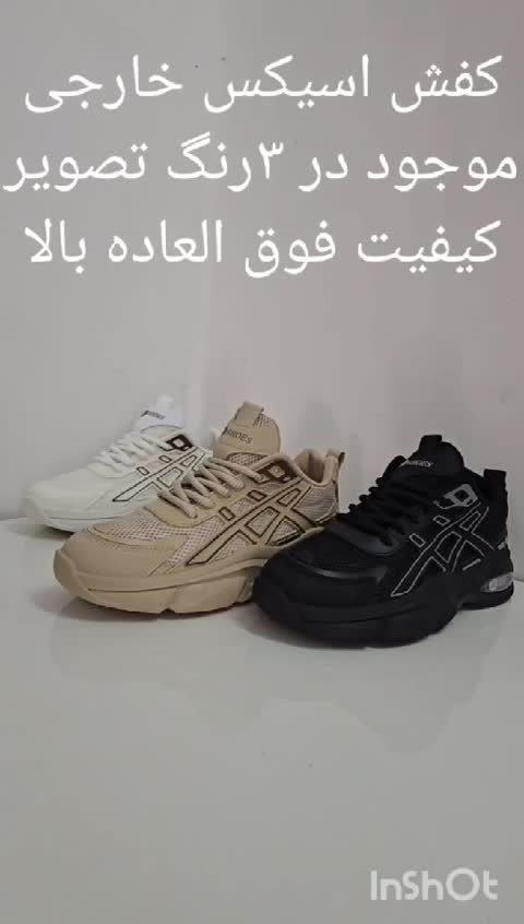 کفش اسیکس مردانه خارجی 