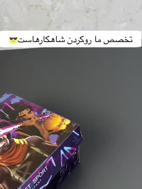 کفش مردانه اسپرت لویی ویتون ( باکیفیت )