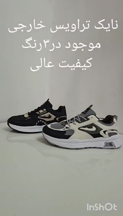 کفش نایک تراویس خارجی ضد آب 