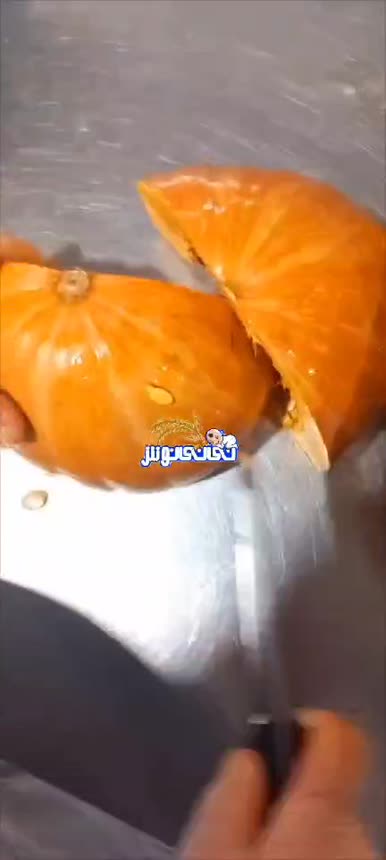 پودر کدو حلوایی 