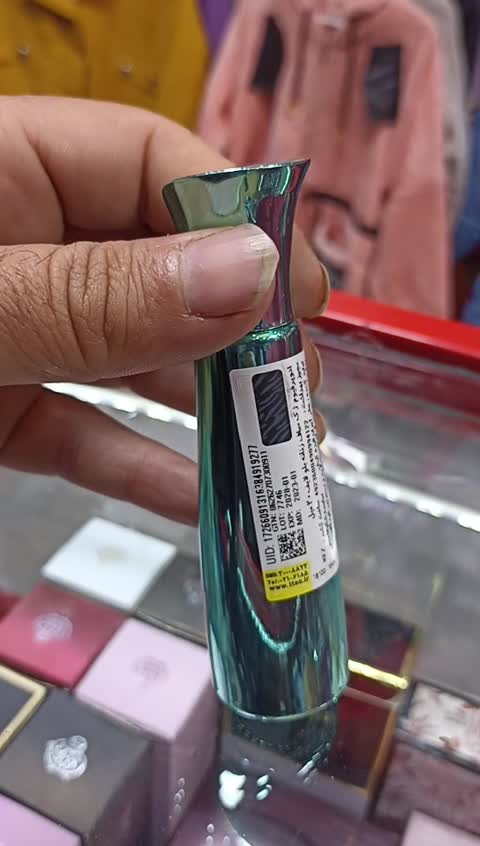 ادکلن ادو پرفیوم زنانه مدل ژک ساف بلو لایف