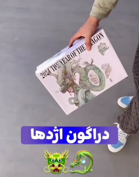 کفش مردانه دراگون مشکی (باکیفیت)