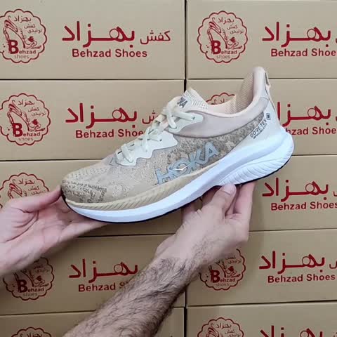 کتونی Hoka مردانه پسرانه رویه بافت خارجی سایز 41 تا 44 رنگ کرم زیره پیو کفی طبی لژ 4 سانتی سبک راحت