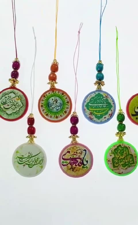 آویز پیکسلی امام زمانی