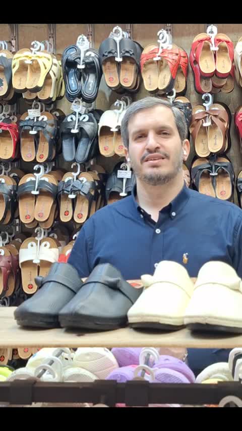 صندل طبی جلو بسته نگین 