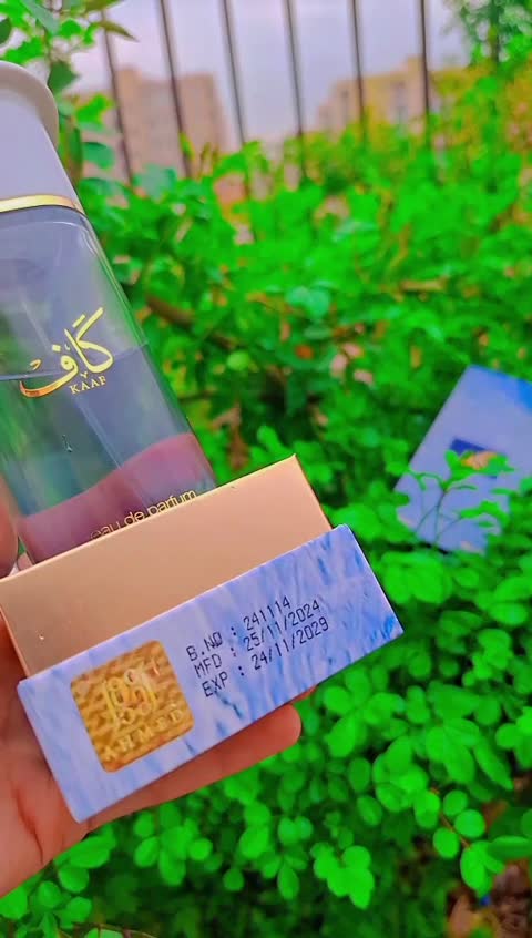 ادکلن کاف احمد مغربی اورجینال با ضمانت اصالت 