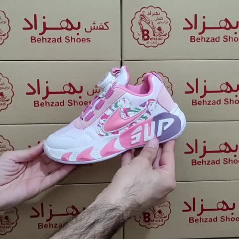 کتونی sup بچه گانه پسرانه دخترانه سایز 31 تا 36 رنگ سفید صورتی زیره پیو لژ 4 سانتی رویه چرم صنعتی بند پُمپی فنری