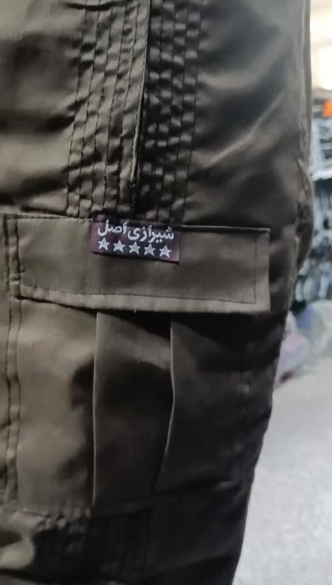 شلوار کردی شیرازی چهار جیب اصیل