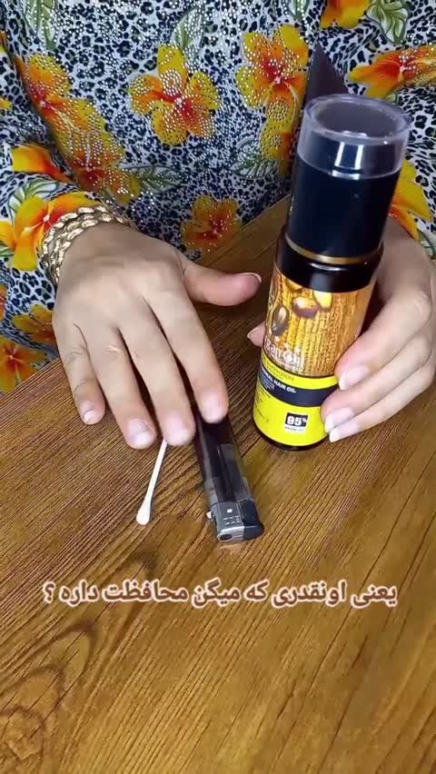 روغن آرگان پنج ستاره لایتنس