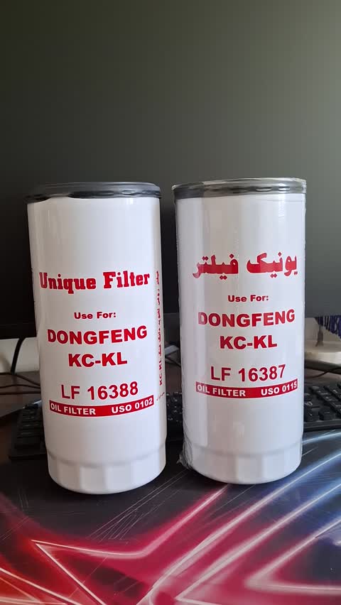 فیلتر روغن اولیه دانگ فنگ KL-KC یونیک فیلتر