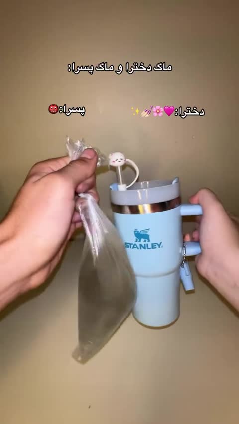 استنلی اورجینال ماگ دسته دار دوجداره نی دار وارداتی نگهدارنده دما برای سفر و باشگاه 