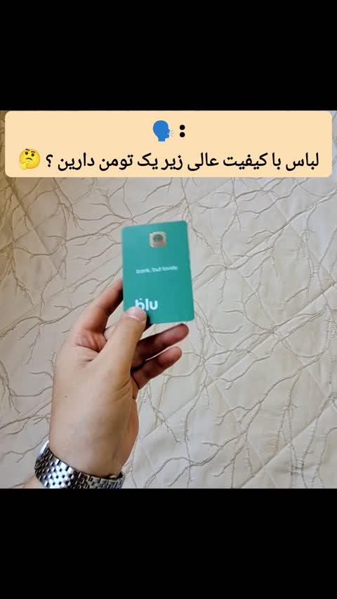 ست تیشرت و شلوارک پسرانه پیستوله ای balenciaga 