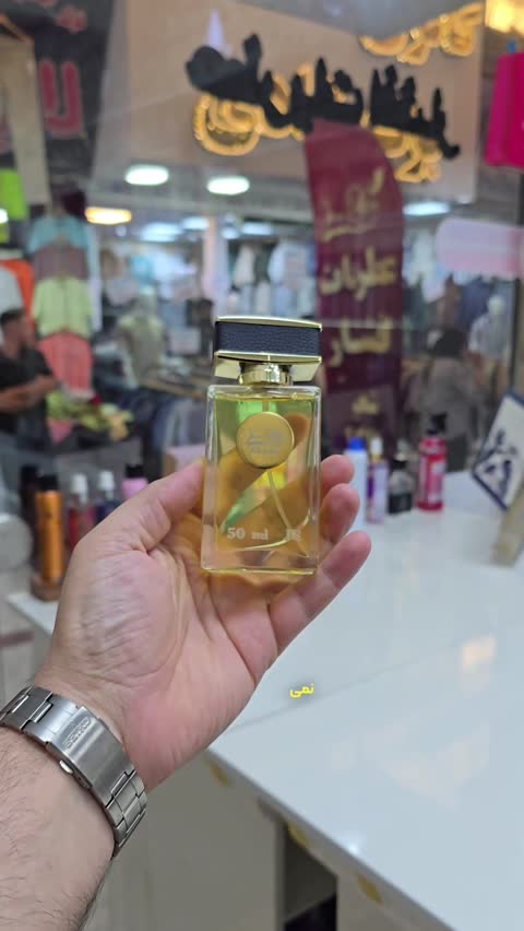 عطر کازاموراتی لیرا (قیمت هرگرم55هزارتومان)از برند جانرابر