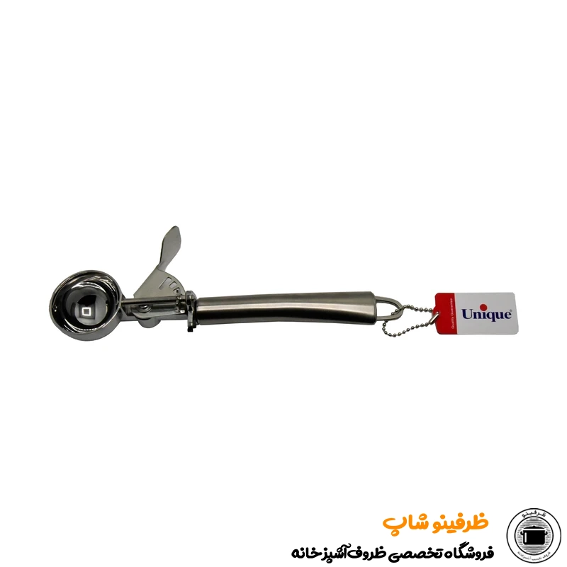 قاشق بستنی فنردار یونیک مدل استیل سایز بزرگ کد 1115