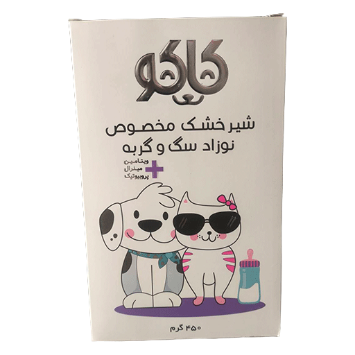 شیر خشک جایگزین مخصوص نوزادان برند کاکو (Kako) 450 گرم