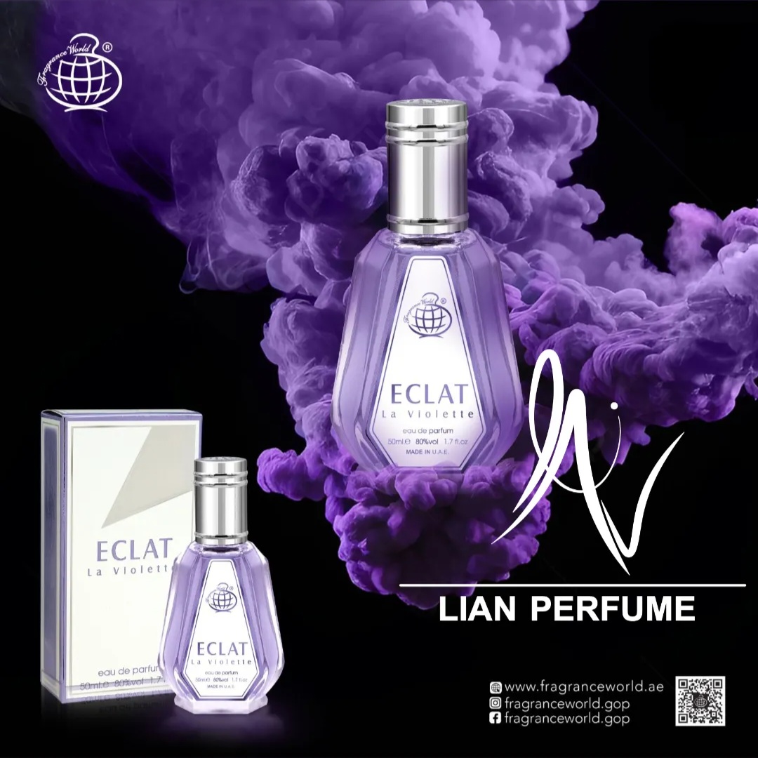 عطر ادکلن اکلت 50 میل فراگرنس ورد eclat la violette fragrance world 