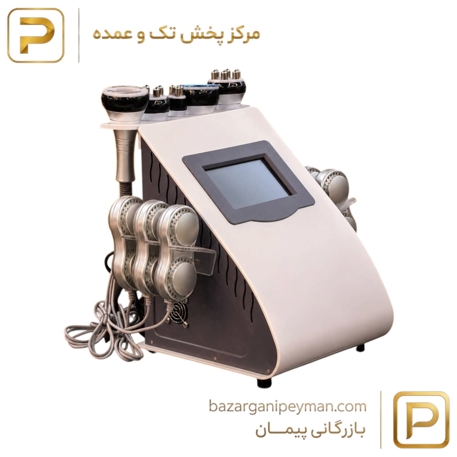 دستگاه RF Cavitation - مدل 6 کاره با پد X-Body