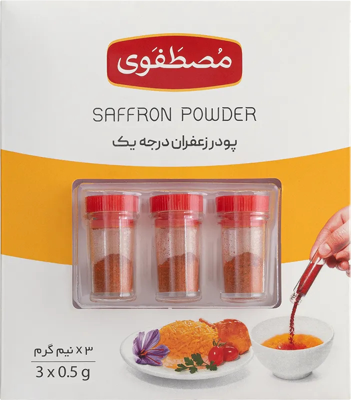 پودر زعفران 1.5 گرم