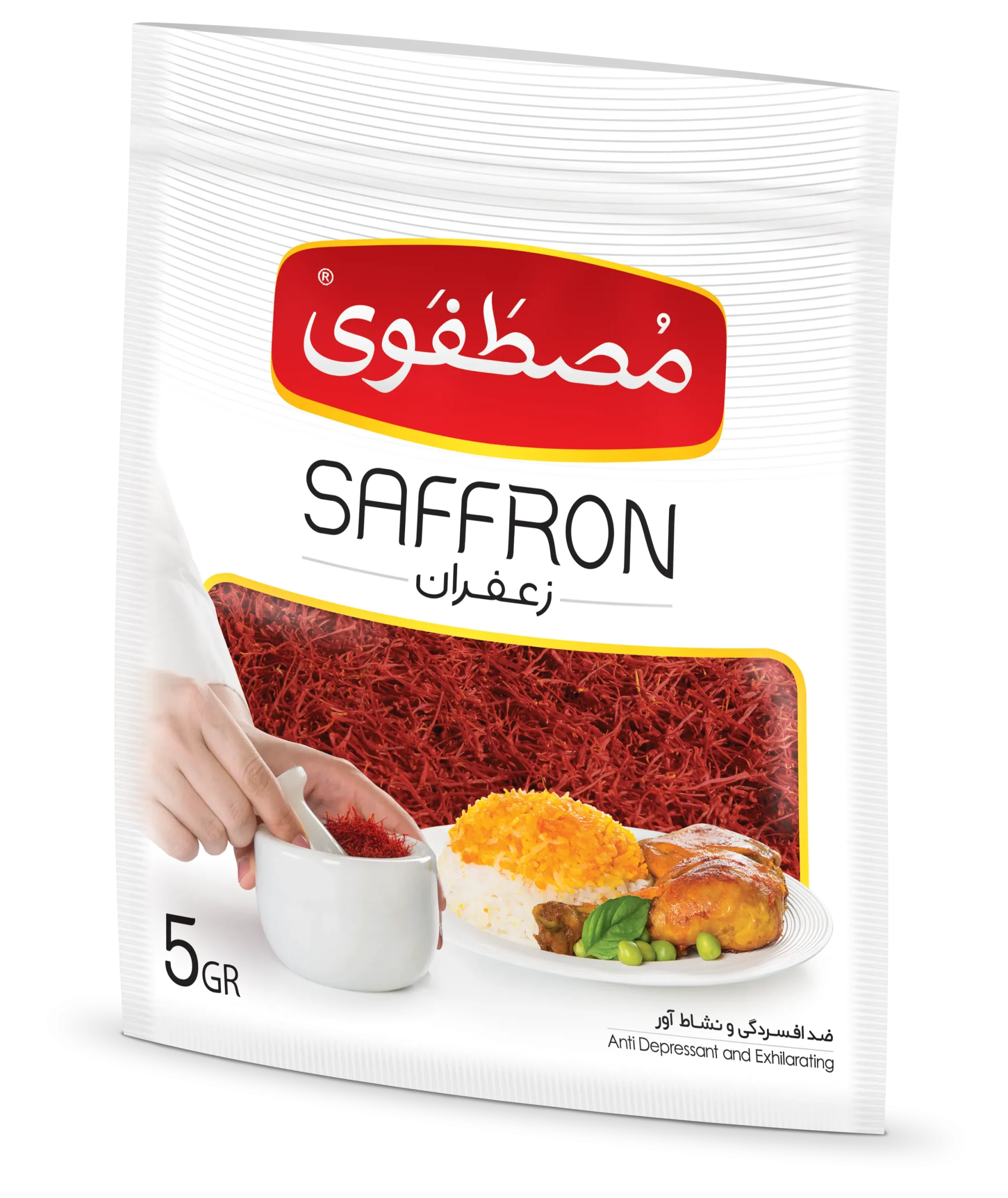 زعفران پاکت 5 گرم