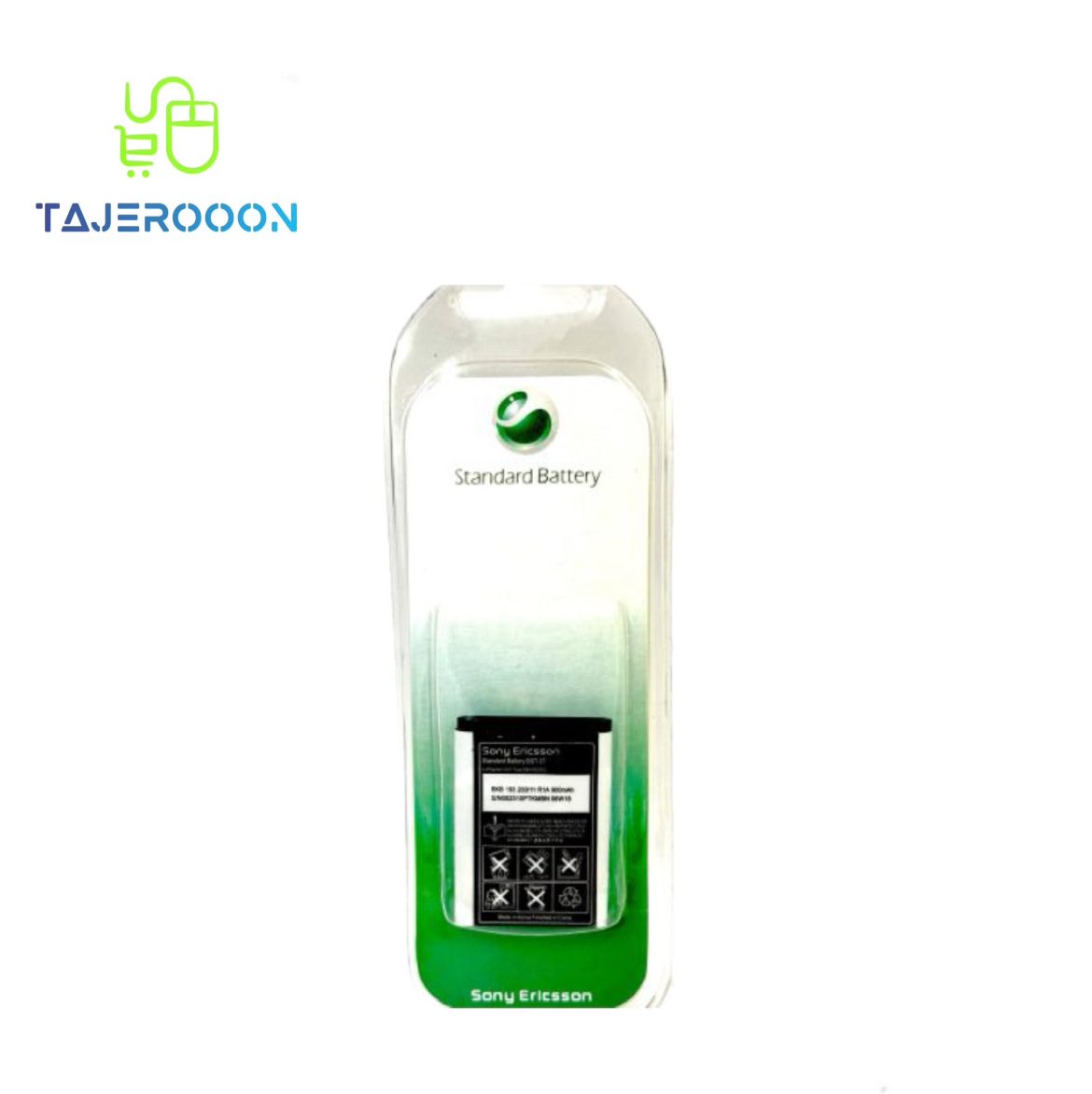 باتری گوشی سونی اریکسون مدل BST-37 اصلی