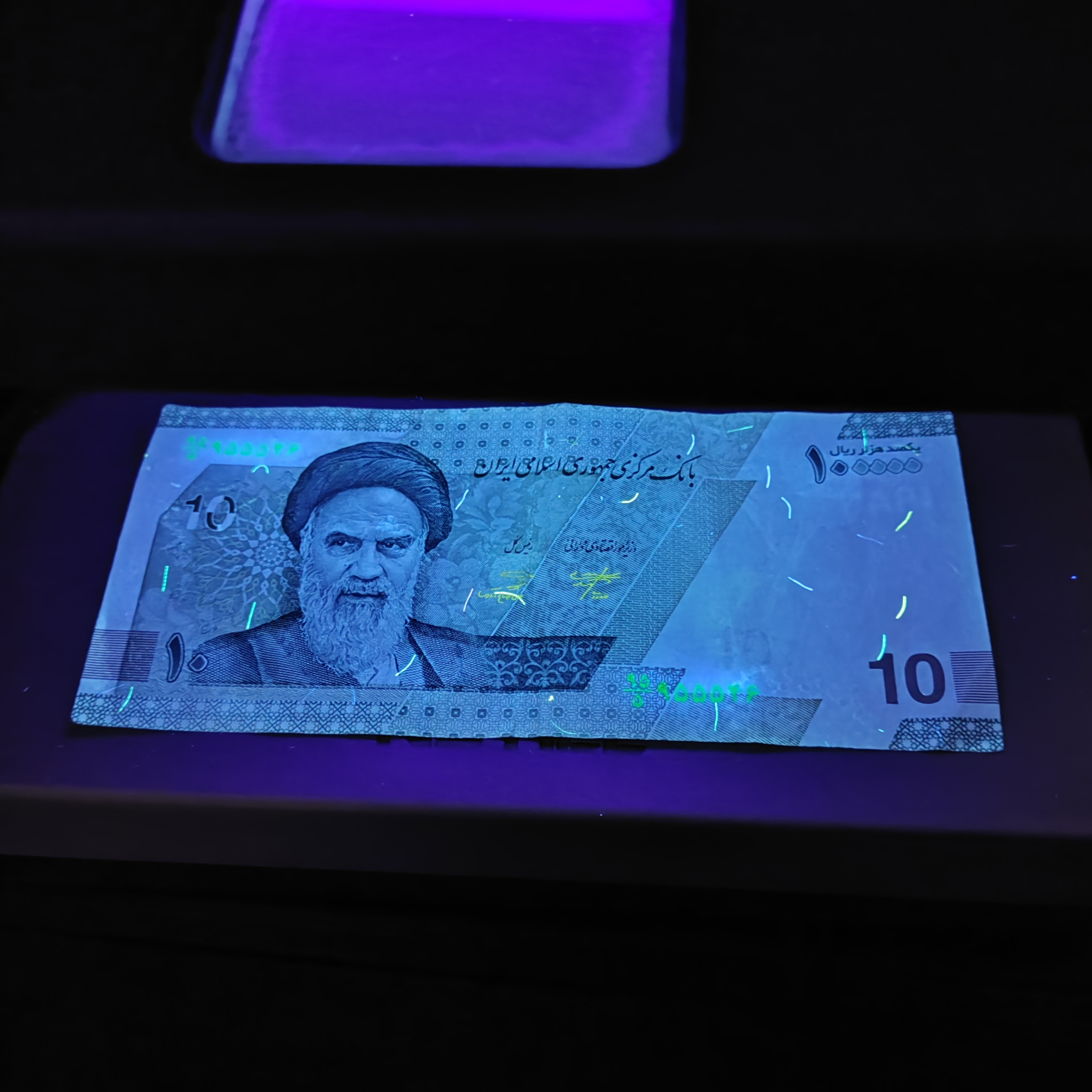 تستر اسکناس NOTICE UV120