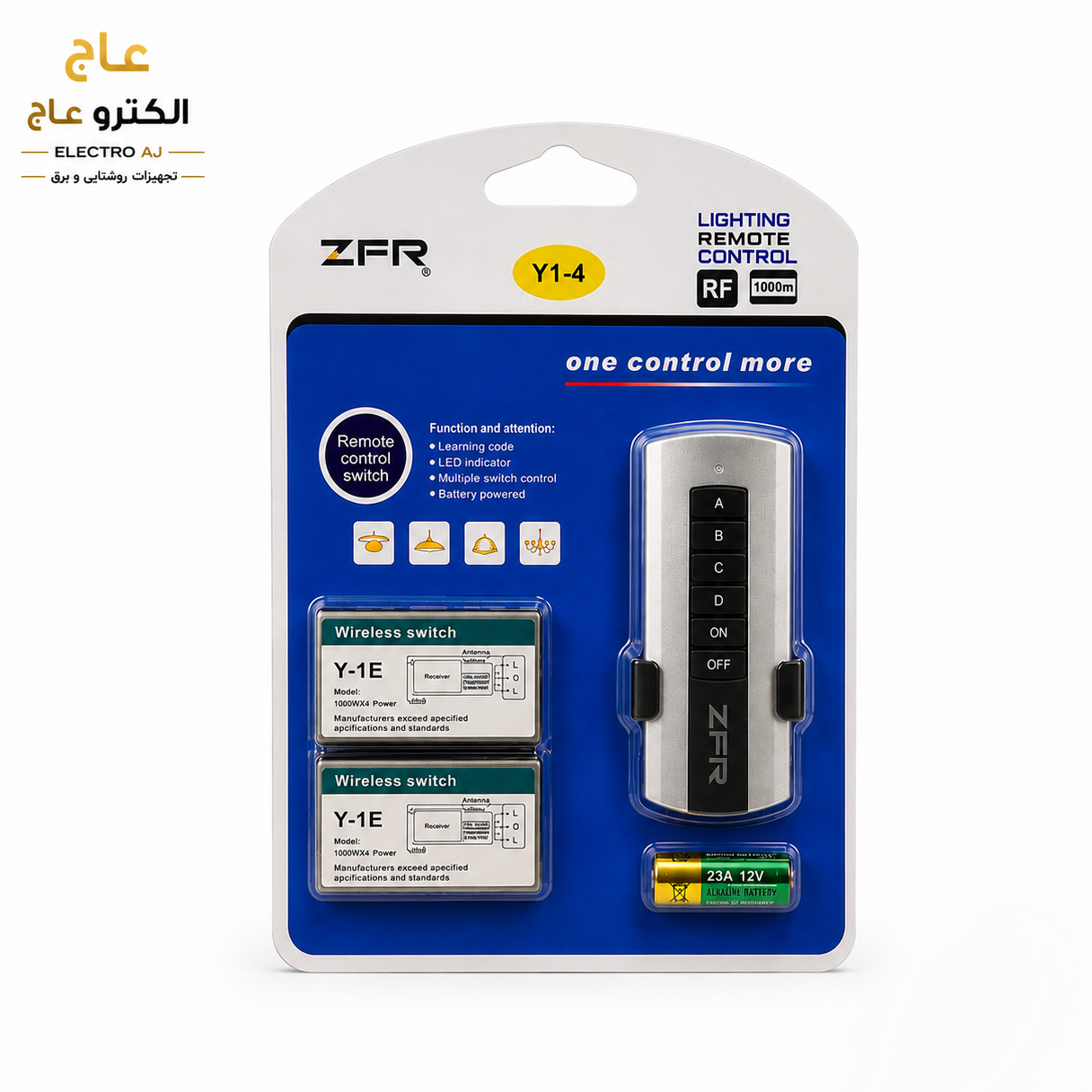 ریموت کنترل 4 کانال مجزا یکسال گارانتی
