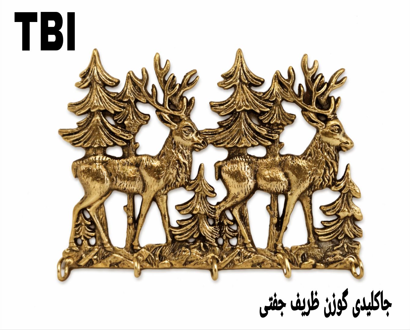 جاکلیدی گوزن ظریف جفتی