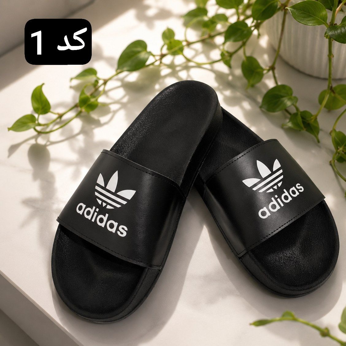 دمپایی راحتی مردانه آدیداس زیره pu