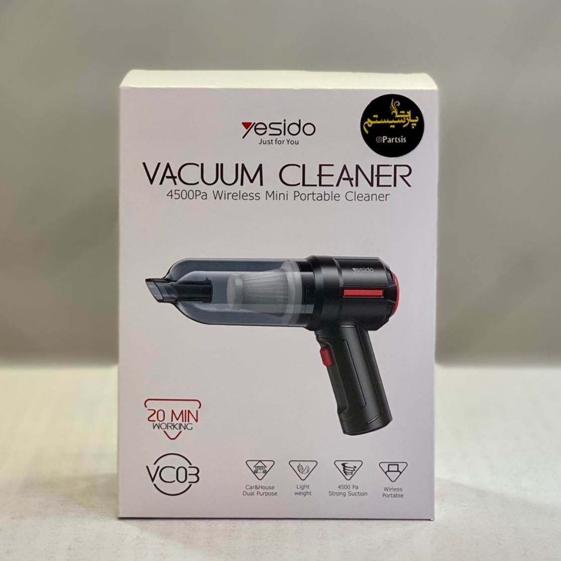 جارو شارژی دستی یسیدو مدل Duster Vacuum VC03