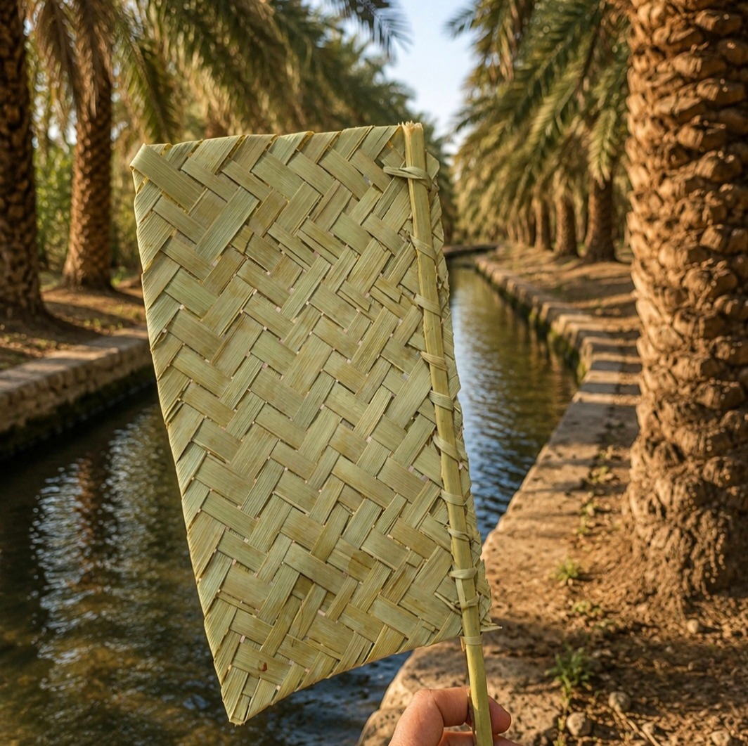 بادبزن حصیری