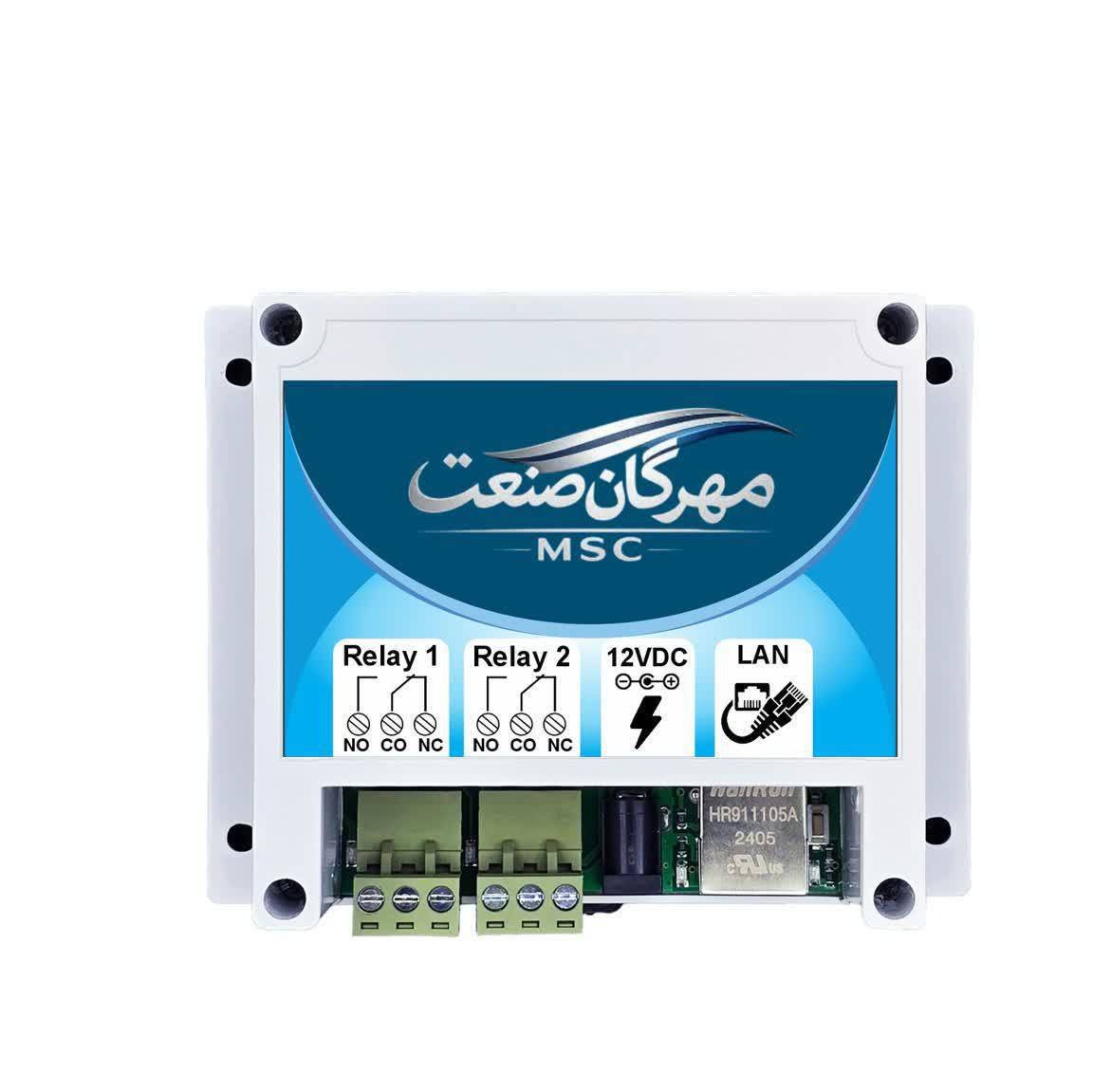 ماژول رله تحت شبکه مهرگان صنعت