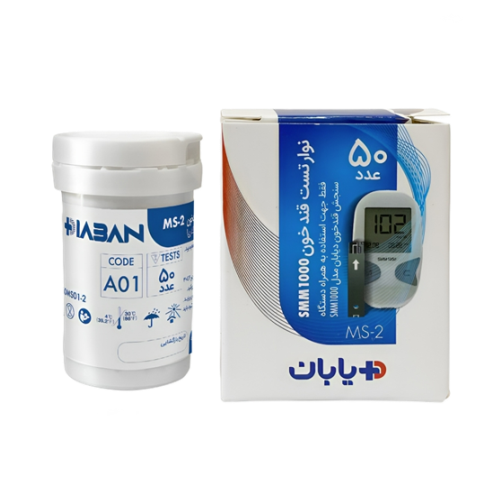 نوار دستگاه تست قند خون دیابان مدل MS-2