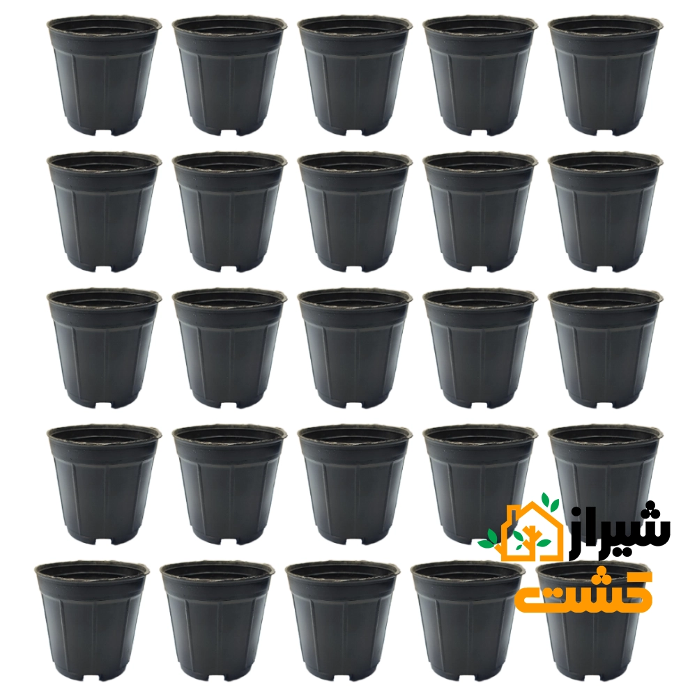 گلدان پلاستیکی (کشاورزی) سایز 8 نشایی بسته 25 عددی
