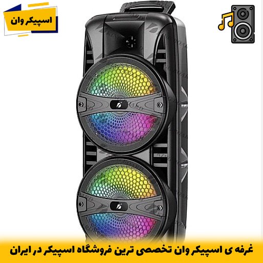 اسپیکر بلوتوثی KTS 1745 با صدای 30 وات و TWS، بیس عمیق و طراحی ایستاده