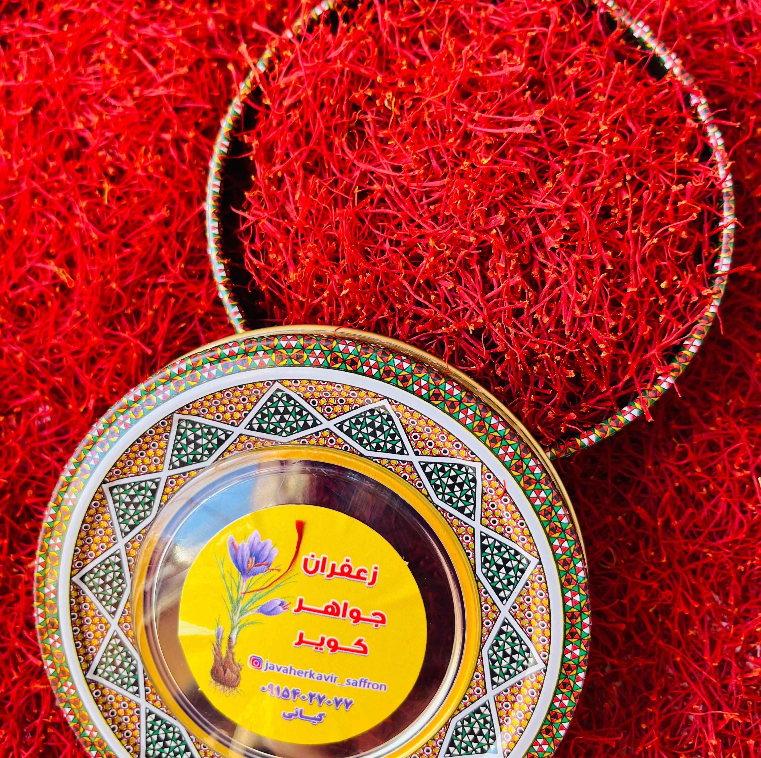زعفران نگین سنتی(طبیعی خشک)