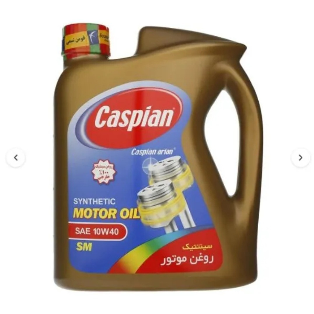 روغن موتور خودرو کاسپین حجم 4 لیتر 