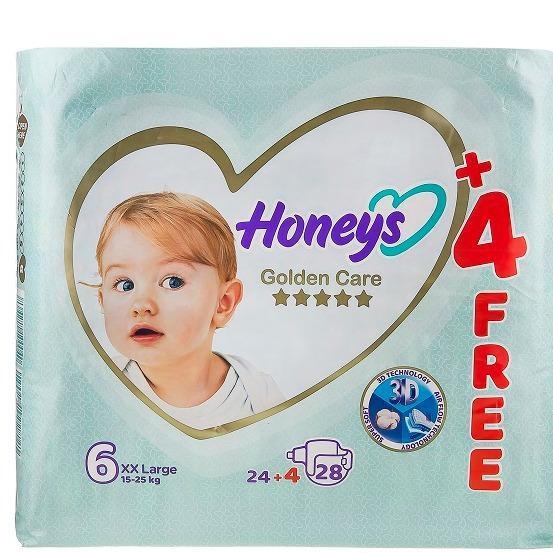 پوشک بچه هانیز 6